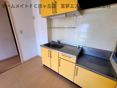 【キッチン】 | モアエクレールA棟