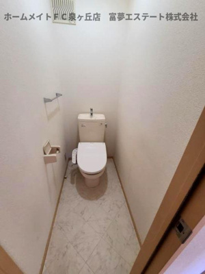 【トイレ】 | モアエクレールA棟