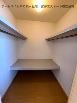 【収納】 | モアエクレールA棟