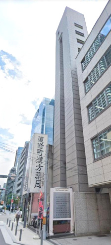 ベルロード道修町の外観