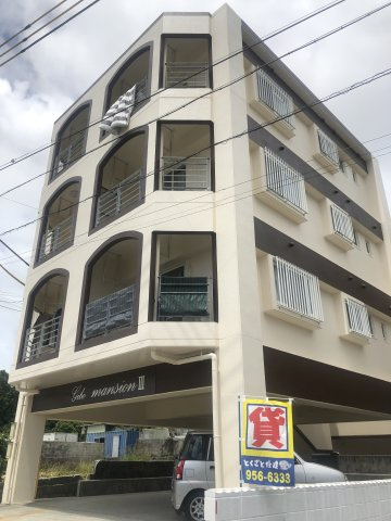 宜保マンションⅢ