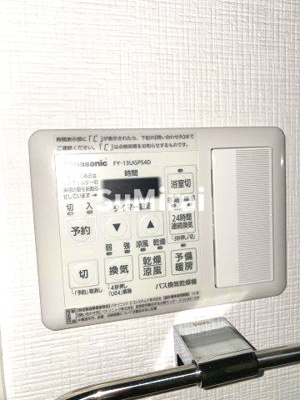 【設備】 | ボンニー元町