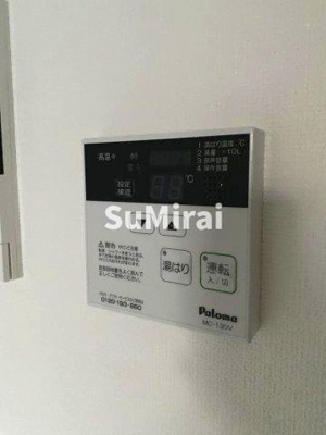 【設備】 | ボンニー元町