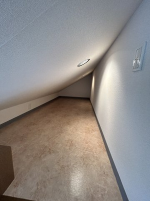 【寝室】 | フォーチュン都立家政