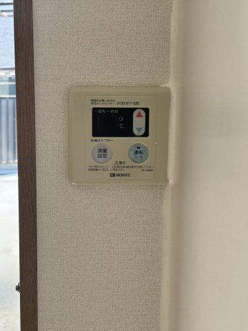 フォーチュン都立家政の設備