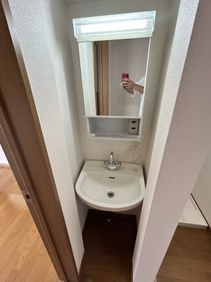 【洗面所】 | フォーチュン都立家政