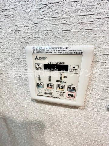 グランブルジュの設備|浴室暖房乾燥機付き