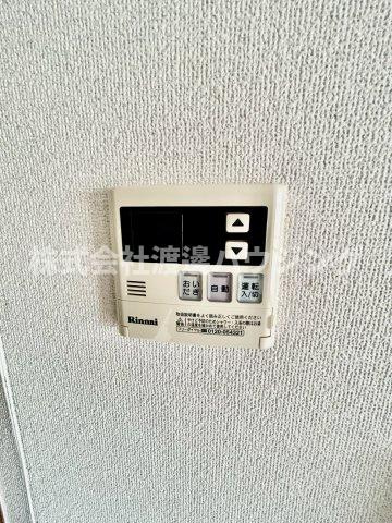 ミダスハイツの設備|追炊き機能付き