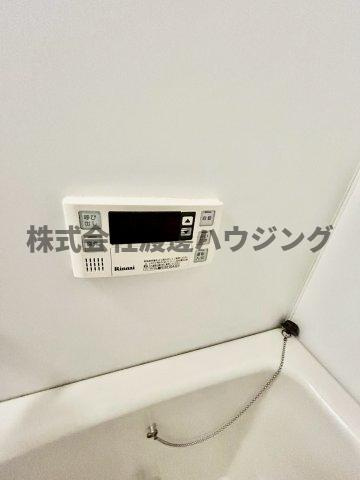 ミダスハイツの設備|追炊き機能付き