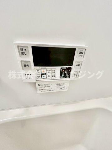 ニューライフ江坂の設備|追炊き機能付き