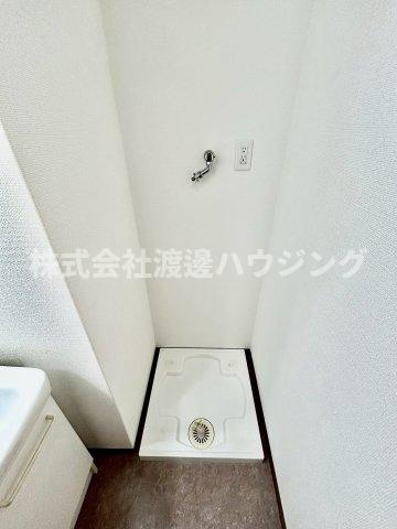 ハイムラポールPartⅩⅤの設備|室内洗濯パン