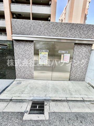 第21関根マンションのその他共用部分