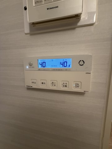 アーバネックス神戸水木通のその他