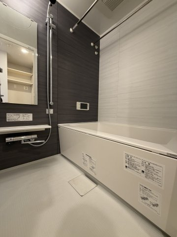 アーバネックス神戸水木通の浴室