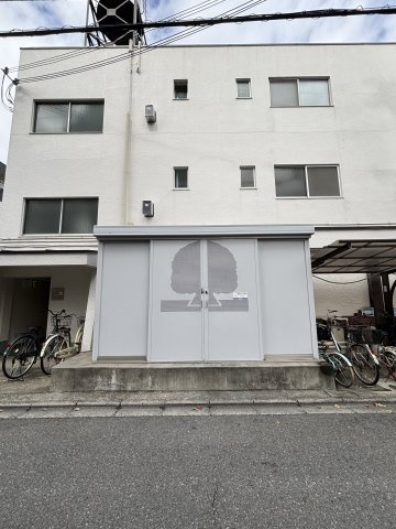 ヒロミツイーストのその他