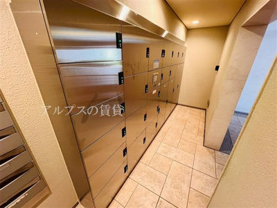 【その他】 | コスモ横濱本牧シーサイドテラス