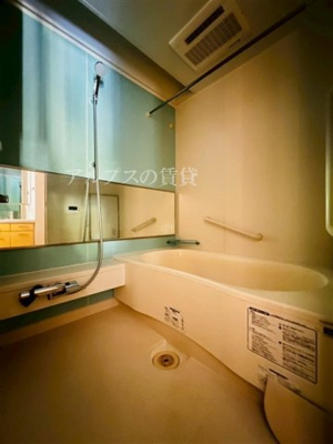 【浴室】 | コスモ横濱本牧シーサイドテラス