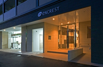 【その他共用部分】 | エンクレストシリーズは全て仲介手数料０円！エンクレスト天神STAGE