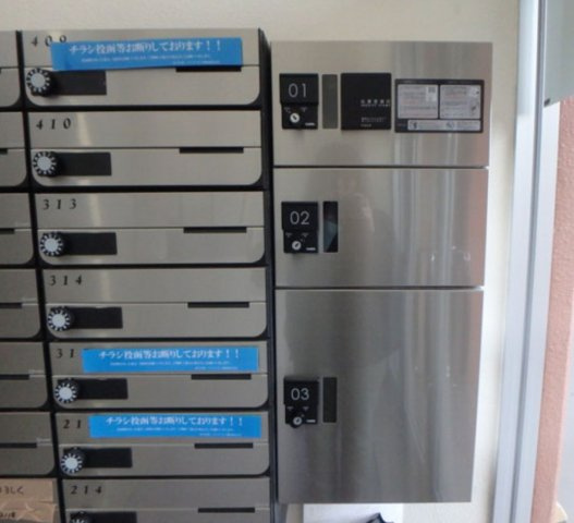 札幌市中央区南二十四条西11丁目　一棟売マンションの設備