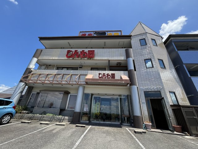 【外観】 | 井上マンション