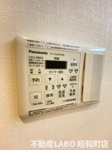 KGソフィアアベノ播磨町のその他