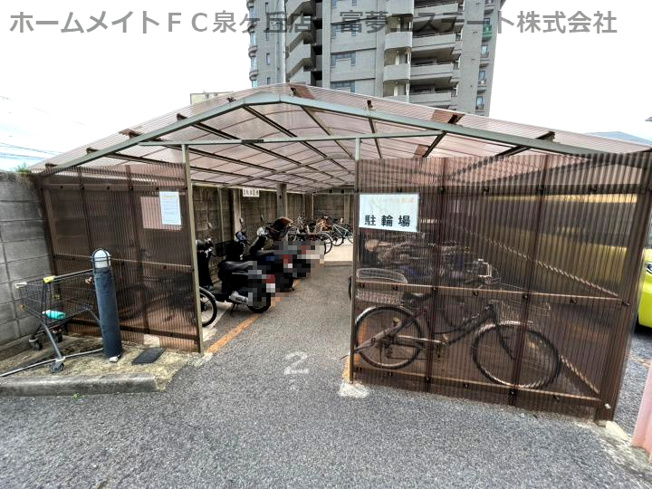 【その他共用部分】 | フェリーチェ和泉