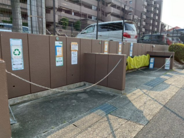 ダイアパレス島田東星の丘｜名古屋市の賃貸ならMy賃貸のその他共用部分|ダイアパレス島田東星の丘