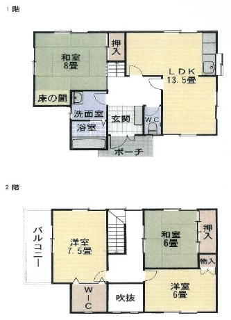 岩出市新田広芝・中古戸建・54683
