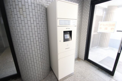 【その他共用部分】 | 安部山公園センチュリー21弐番館