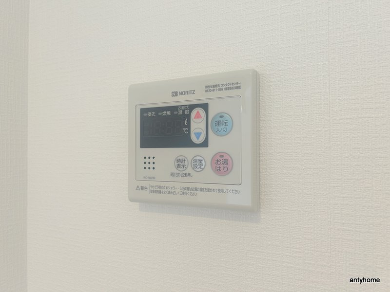 SOLASIA residence九条　仲介手数料無料の内装