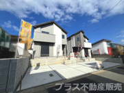 福岡市東区八田3丁目3期　1号棟（全2棟）【仲介手数料無料・0円】の画像