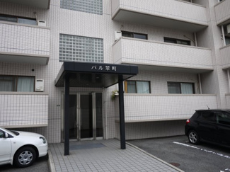 【エントランス】 | パル翠町
