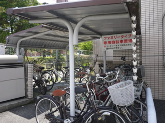 【設備】 | パル翠町