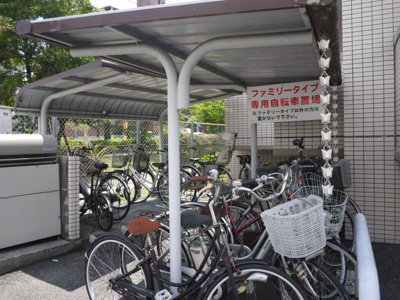 【設備】 | パル翠町