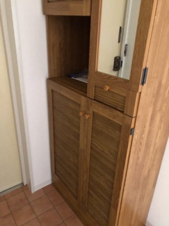 【その他】 | パル翠町