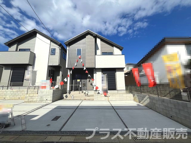 【外観】 | 福岡市東区八田3丁目3期　2号棟（全2棟）【仲介手数料無料・0円】 | 現地写真。同じ物件を見るなら、プラス不動産販売にお任せ下さい。