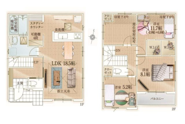 【間取り】 | 福岡市東区八田3丁目3期　2号棟（全2棟）【仲介手数料無料・0円】 | 平日、土日祝日もお好きな日時にご見学可能です。お気軽にお問合せ下さい。