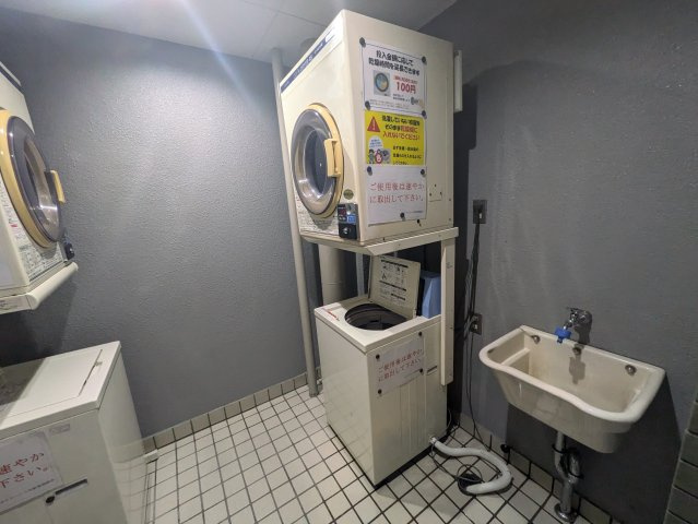 ダイアパレス平針 | 名古屋市の賃貸ならMy賃貸のその他共用部分|ダイアパレス平針