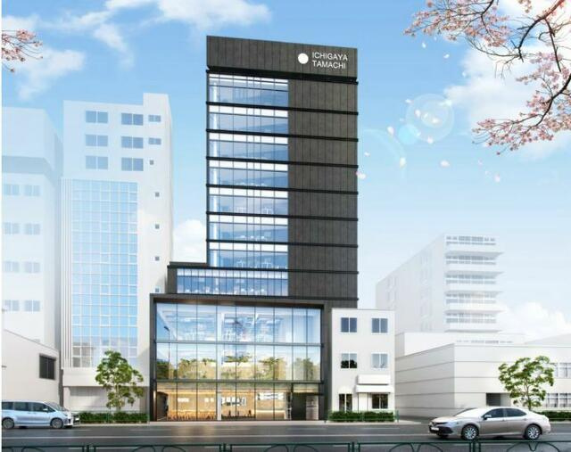 市ヶ谷科学技術イノベーションセンタービル