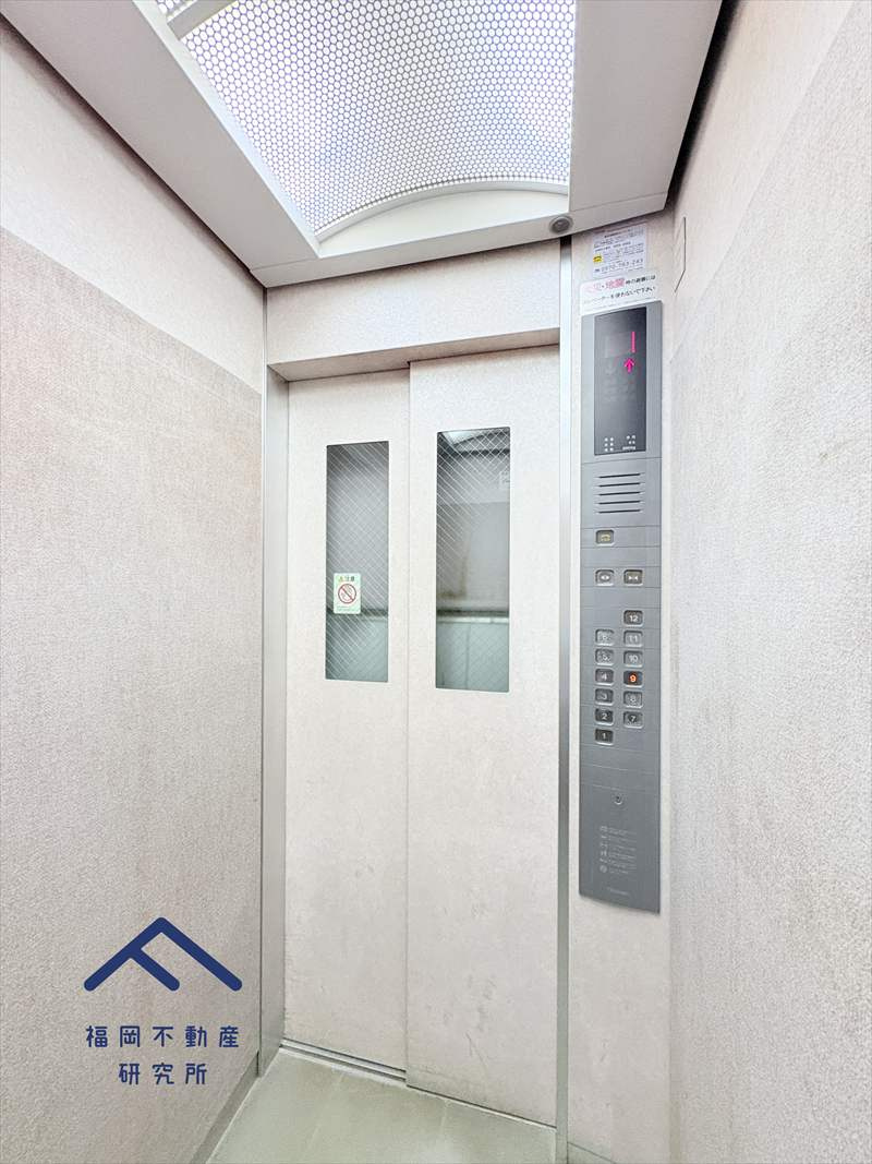 日商岩井レジオン大濠のその他共用部分