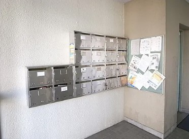 【その他共用部分】 | レジデンス花畑南