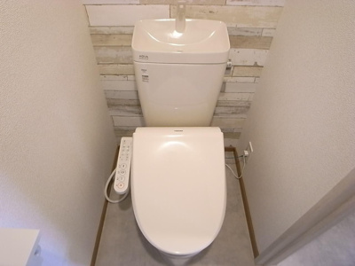 【トイレ】 | レジデンス花畑南