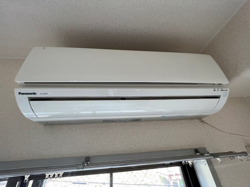 メゾン・ド・エミナンスのその他