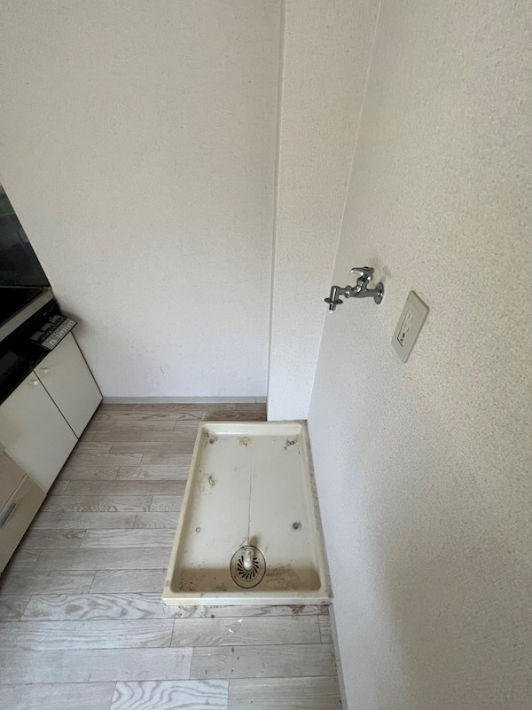 メゾン・ド・エミナンス