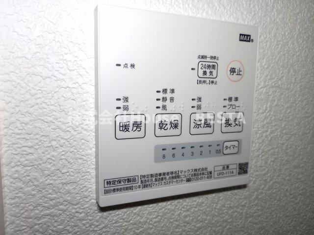 ユリシス神戸ウエストの設備