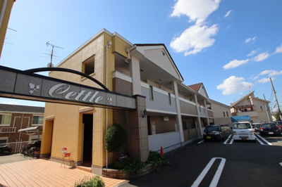 【外観】 | セトルⅢ