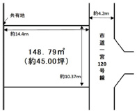 一宮土地の画像