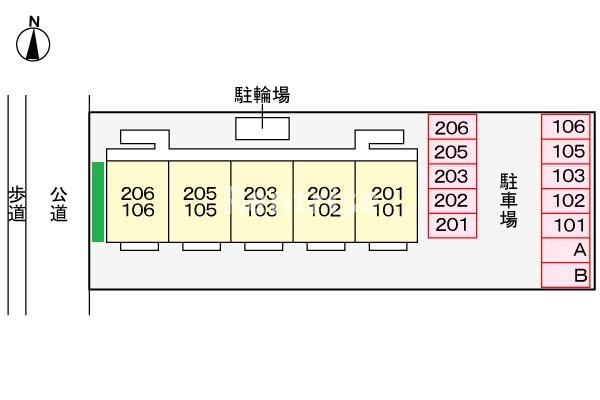 ニューシティー西五反田の駐車場|駐車場