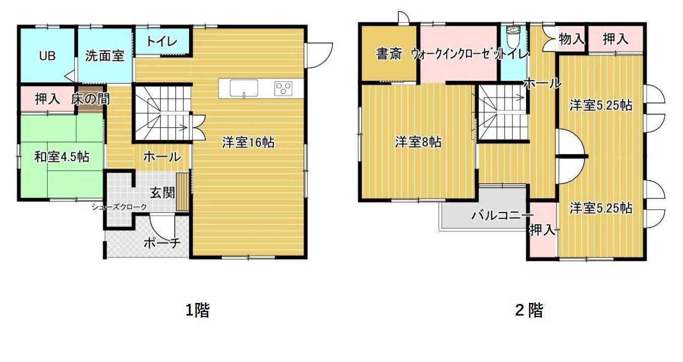 山形市みはらしの丘3丁目【中古住宅】の間取り|４LDK＋S　間取り図