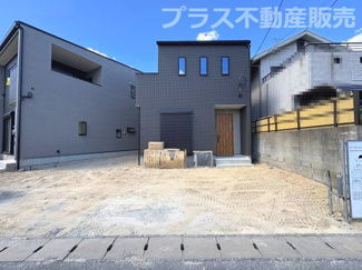 【外観】 | 現地写真。プラス不動産販売なら、現場の全ての棟をまとめてご見学頂けます。